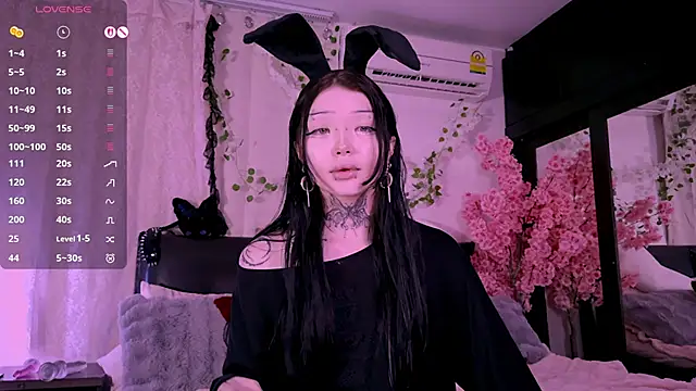 Snapshot of Lein_Bone chatting on October 2025 12:09:02 AM Lein Bone online show from October 2025 12:09:02 AM