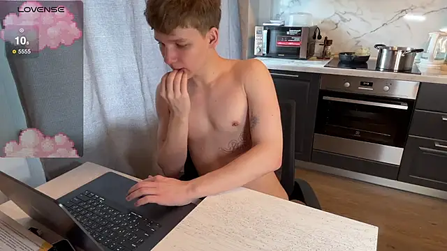 Snapshot of walter_cute chatting on September 2025 10:55:01 AM walter cute online show from September 2025 10:55:01 AM
