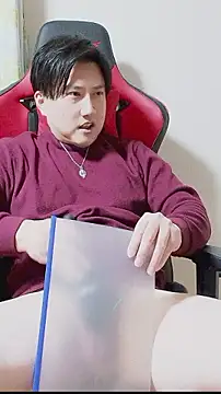 oyu kun online show from February 2026 02:59:02 PM