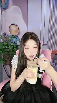 CAICAI BABY online show from November 2025 05:44:01 AM