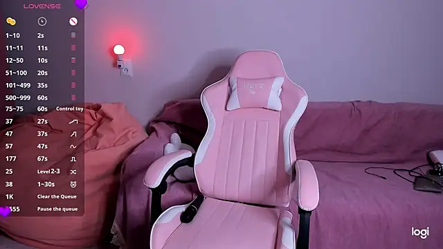 Momo Ayase  online show from November 2025 02:17:01 PM