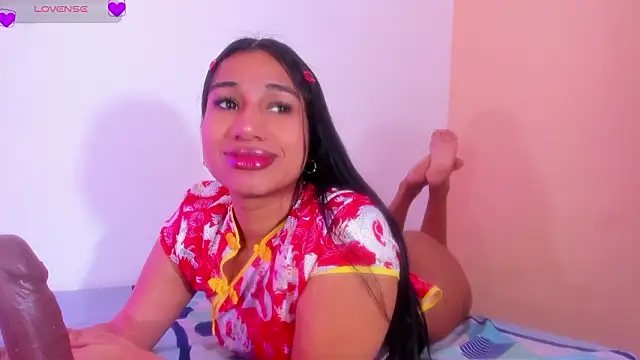 EMILYY WALKER online show from February 2026 12:38:02 PM