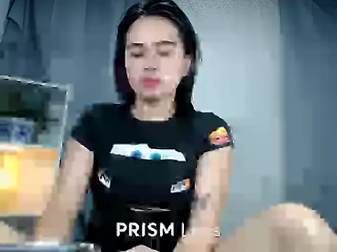 Urasian ladybug online show from December 2025 04:17:01 AM