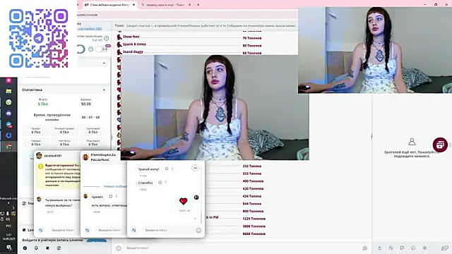 Snapshot of Pizda-Drozda chatting on September 2025 09:59:01 PM Pizda-Drozda online show from September 2025 09:59:01 PM