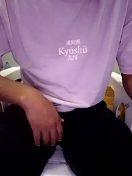 Amin Dz-20 online show from October 2025 12:36:01 PM