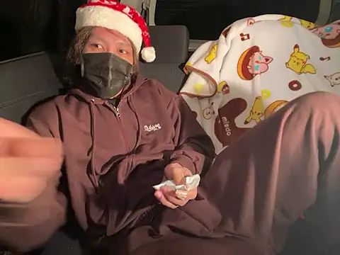 CAMEL1913 online show from December 2025 05:59:02 PM