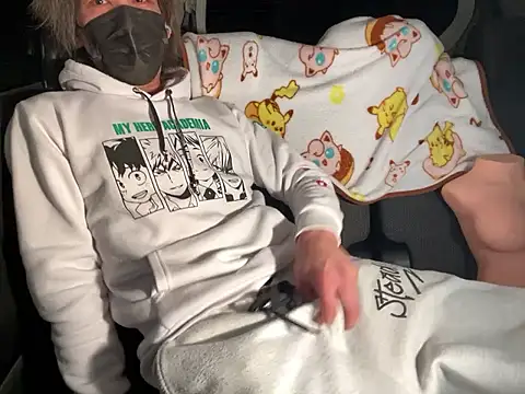 CAMEL1913 online show from January 2026 05:20:01 PM