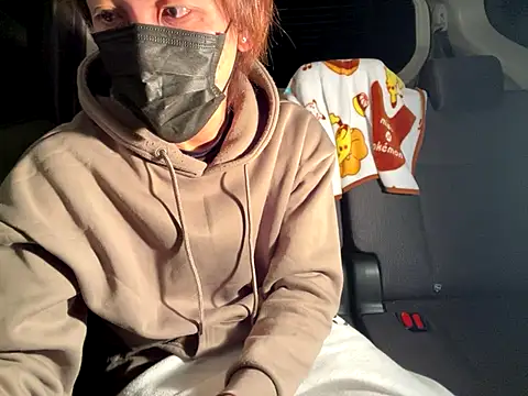 CAMEL1913 online show from December 2025 05:44:01 PM