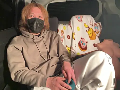 CAMEL1913 online show from February 2026 05:20:01 PM