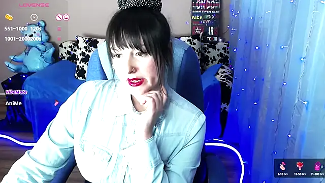 Snapshot of MilaRay chatting on December 2024 03:27:02 PM MilaRay online show from December 2024 03:27:02 PM