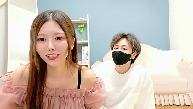 Reto-sama online show from September 2025 01:44:02 PM