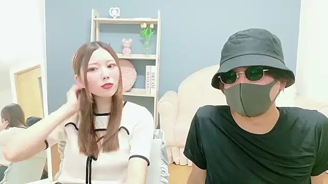 Reto-sama online show from September 2025 04:07:01 PM
