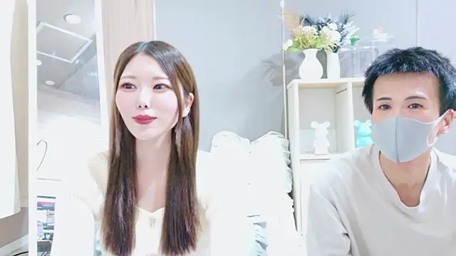 Reto-sama online show from October 2025 01:24:01 PM