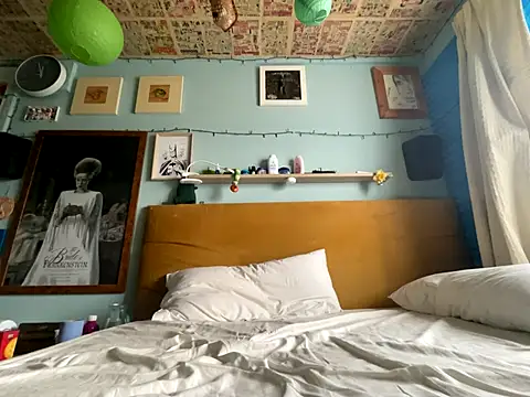 WriggleQuest online show from September 2025 10:59:01 AM