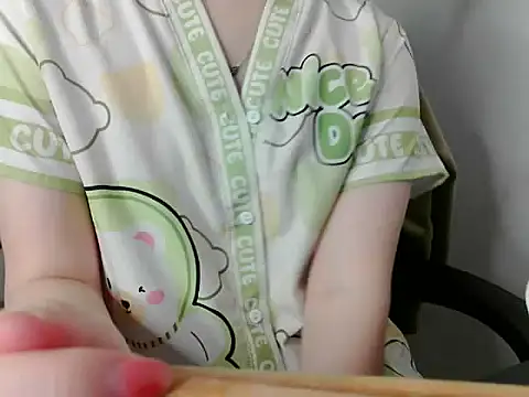 Snapshot of leisure_crime23 chatting on December 2025 08:23:02 PM leisure crime23 online show from December 2025 08:23:02 PM