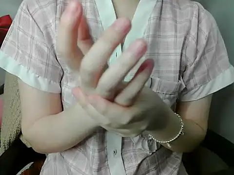 Snapshot of leisure_crime23 chatting on January 2026 06:33:01 PM leisure crime23 online show from January 2026 06:33:01 PM