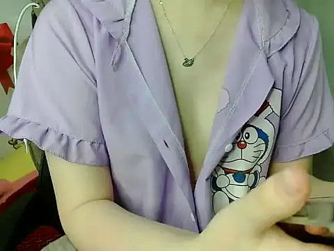 Snapshot of leisure_crime23 chatting on February 2026 06:39:01 PM leisure crime23 online show from February 2026 06:39:01 PM