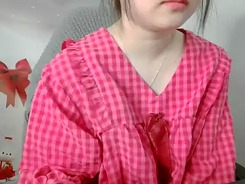 Snapshot of leisure_crime23 chatting on November 2025 06:08:01 PM leisure crime23 online show from November 2025 06:08:01 PM