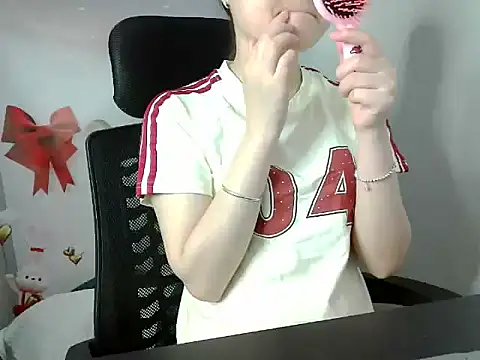 Snapshot of leisure_crime23 chatting on November 2025 08:52:01 AM leisure crime23 online show from November 2025 08:52:01 AM