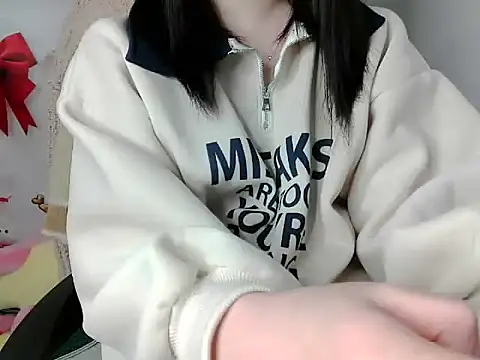 Snapshot of leisure_crime23 chatting on January 2026 05:28:01 PM leisure crime23 online show from January 2026 05:28:01 PM