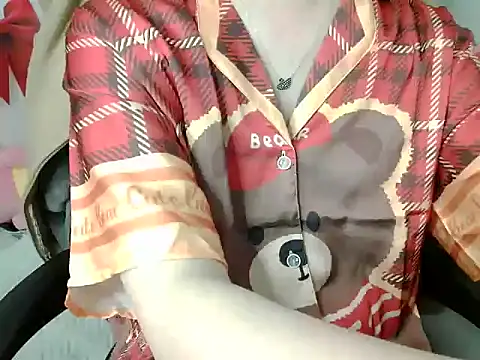 Snapshot of leisure_crime23 chatting on January 2026 06:00:01 PM leisure crime23 online show from January 2026 06:00:01 PM