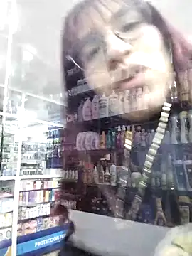 Katyuskka love online show from December 2025 11:17:02 PM