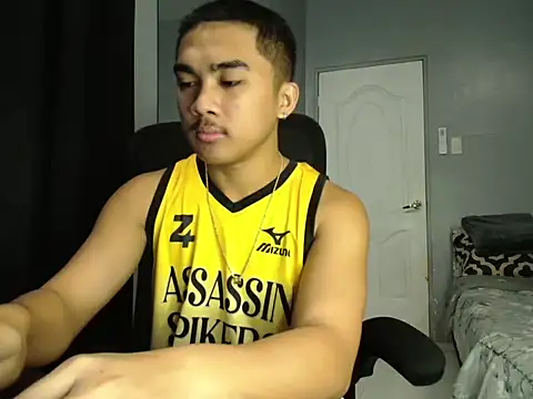 pinoyAdrianneXXX online show from October 2025 01:46:02 AM