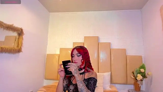 Snapshot of salem_rose chatting on November 2025 08:08:01 PM salem rose online show from November 2025 08:08:01 PM