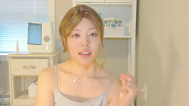 Nana with online show from November 2025 05:35:01 PM