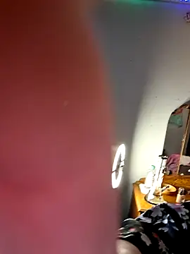 PeachyAriel online show from March 2026 01:50:01 AM