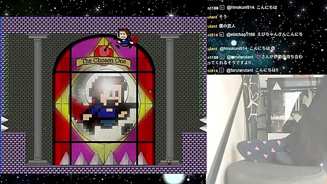 Snapshot of marumaru_00 chatting on September 2025 04:13:01 AM marumaru 00 online show from September 2025 04:13:01 AM