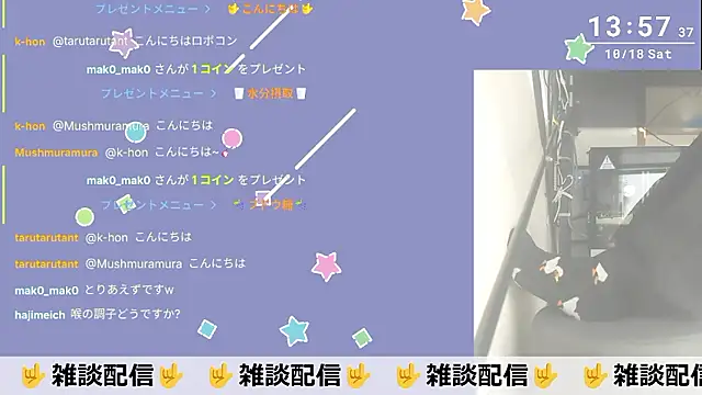 Snapshot of marumaru_00 chatting on October 2025 04:58:02 AM marumaru 00 online show from October 2025 04:58:02 AM