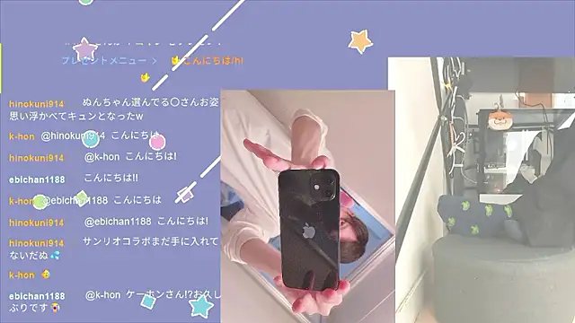 Snapshot of marumaru_00 chatting on September 2025 05:08:02 AM marumaru 00 online show from September 2025 05:08:02 AM