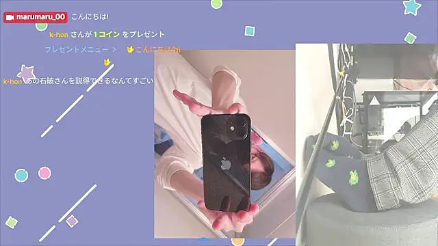 Snapshot of marumaru_00 chatting on September 2025 04:08:02 AM marumaru 00 online show from September 2025 04:08:02 AM