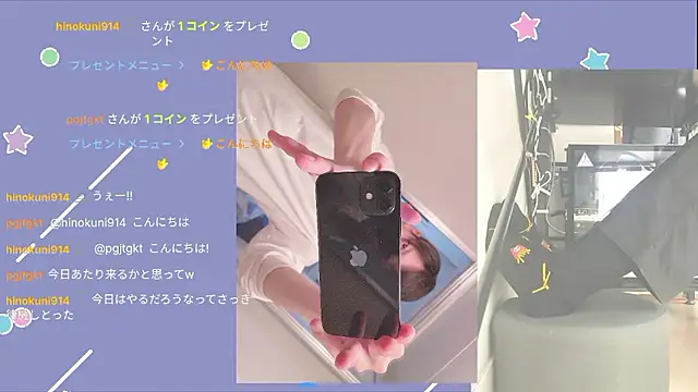 Snapshot of marumaru_00 chatting on October 2025 04:57:01 AM marumaru 00 online show from October 2025 04:57:01 AM