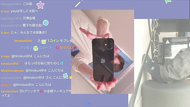 Snapshot of marumaru_00 chatting on October 2025 05:01:01 AM marumaru 00 online show from October 2025 05:01:01 AM