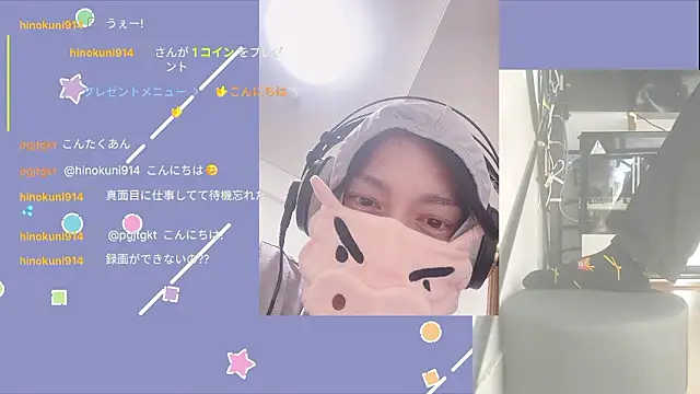 Snapshot of marumaru_00 chatting on October 2025 05:22:01 AM marumaru 00 online show from October 2025 05:22:01 AM