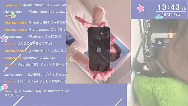 Snapshot of marumaru_00 chatting on October 2025 04:44:01 AM marumaru 00 online show from October 2025 04:44:01 AM