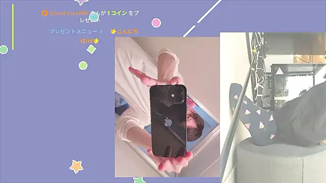 Snapshot of marumaru_00 chatting on September 2025 04:52:01 AM marumaru 00 online show from September 2025 04:52:01 AM