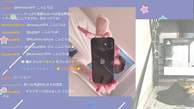 Snapshot of marumaru_00 chatting on October 2025 04:47:02 AM marumaru 00 online show from October 2025 04:47:02 AM