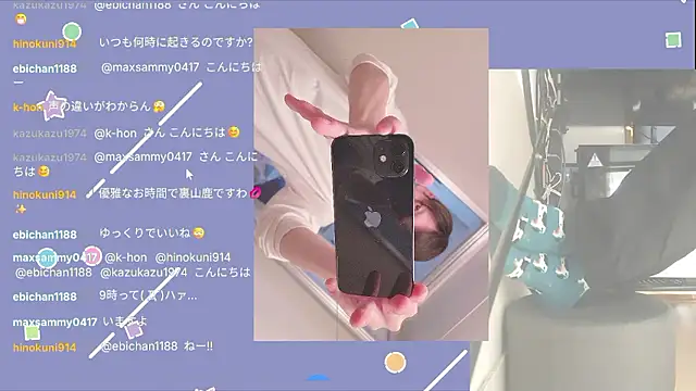 Snapshot of marumaru_00 chatting on October 2025 05:17:02 AM marumaru 00 online show from October 2025 05:17:02 AM