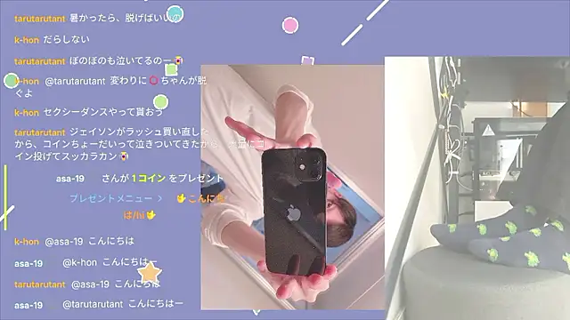 Snapshot of marumaru_00 chatting on September 2025 06:27:02 AM marumaru 00 online show from September 2025 06:27:02 AM