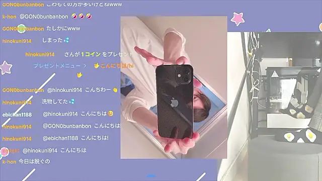 Snapshot of marumaru_00 chatting on September 2025 05:03:01 AM marumaru 00 online show from September 2025 05:03:01 AM