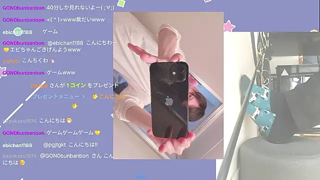 Snapshot of marumaru_00 chatting on October 2025 04:58:02 AM marumaru 00 online show from October 2025 04:58:02 AM