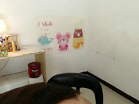 Malia cummer online show from November 2025 02:27:01 AM