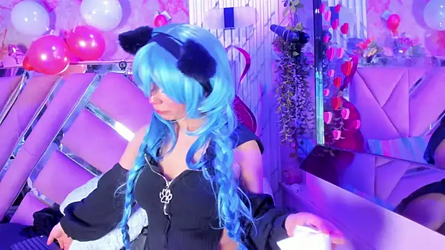 Akane Hikari  online show from February 2026 04:43:02 AM