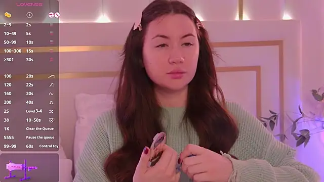 Snapshot of MeganStrain chatting on November 2025 03:17:02 AM MeganStrain online show from November 2025 03:17:02 AM