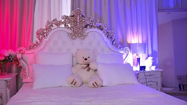 Snapshot of MeganStrain chatting on January 2026 06:17:01 AM MeganStrain online show from January 2026 06:17:01 AM