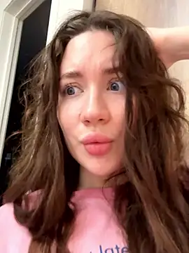 Snapshot of MeganStrain chatting on January 2026 12:01:02 PM MeganStrain online show from January 2026 12:01:02 PM