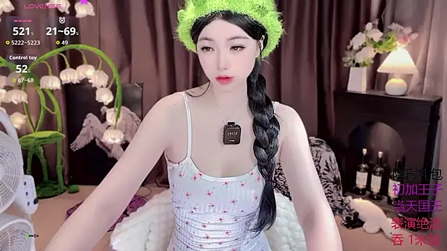 Snapshot of Yaievan0-0 chatting on October 2025 02:37:01 AM Yaievan0-0 online show from October 2025 02:37:01 AM